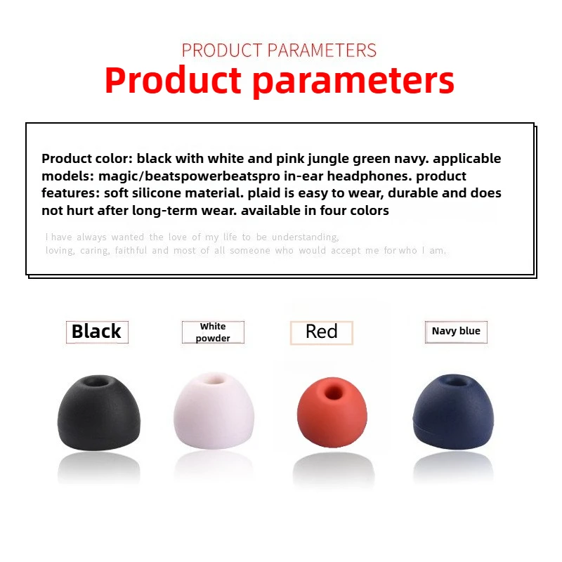 Beats Headphone Powerbeats Pro - 4 - مجموعة من 4 أطراف