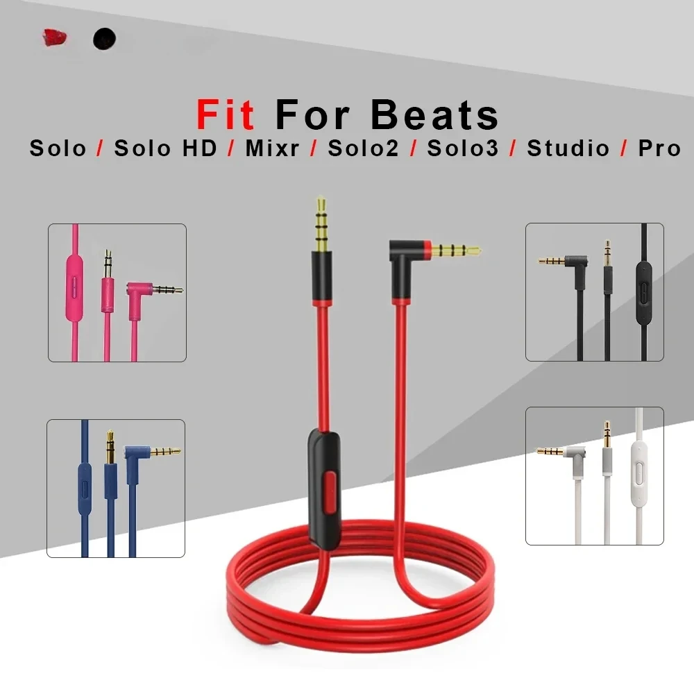 كابل صوتي بديل مع ميكروفون مدم - مراجعة Beats Headphone Studio Pro وسعره
